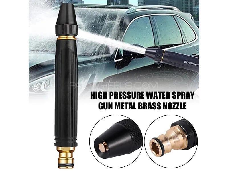 High-Pressure Metal Water Gun Nozzle